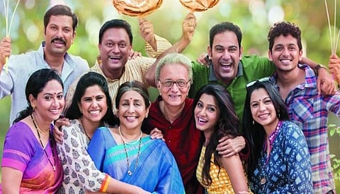 மகிழ்ச்சியான வாழ்வுக்கு சில மந்திர ஆலோசனைகள்!