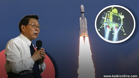 China refuses to accept Chandrayaan 3 success.