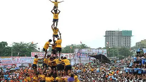 தகி அண்டி என்றால் என்னனு தெரியுமா?