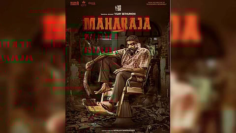 vijay sethupathi's maharaja movie poster