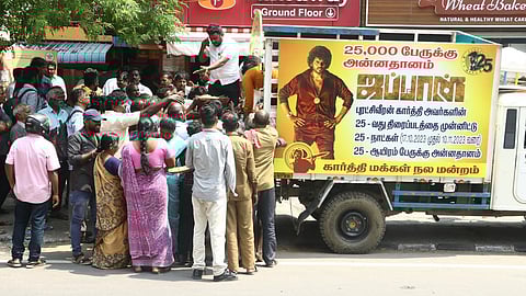 Actor Karthi Japan movie