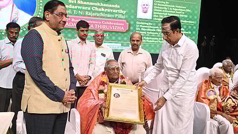 வாழ்நாள் சாதனையாளர் விருதுபெற்ற
ராஜ வாத்திய கலைஞர்
செம்பனார்கோவில் ராஜண்ணா!