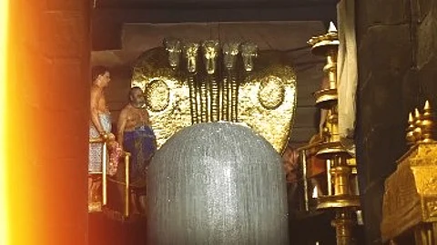 ராஜ ராஜ சோழன் 1038வது சதய விழா