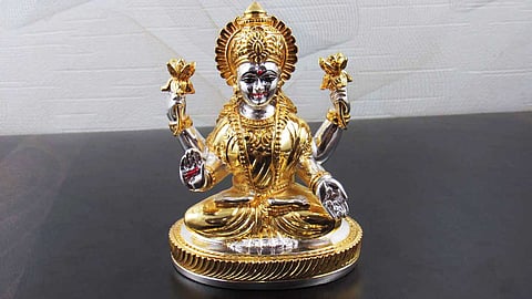 தீம் கொலு!