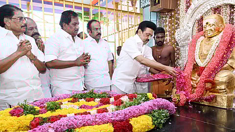 பசும்பொன் முத்துராமலிங்கத் தேவர் 116வது குருபூஜை