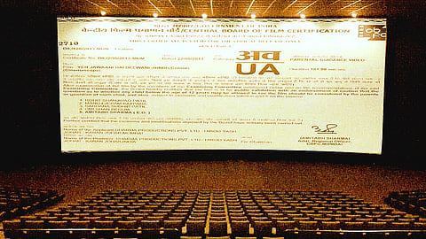 Censor Certificate rules changed