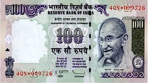 மகாத்மா காந்திஜி படத்திற்கு முன்னால் நம் ரூபாய் நோட்டில் யார் படம் இருந்தது?