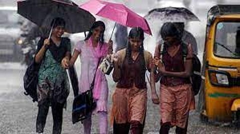 பள்ளி விடுமுறை
