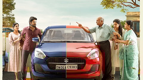 பார்க்கிங் விமர்சனம்!