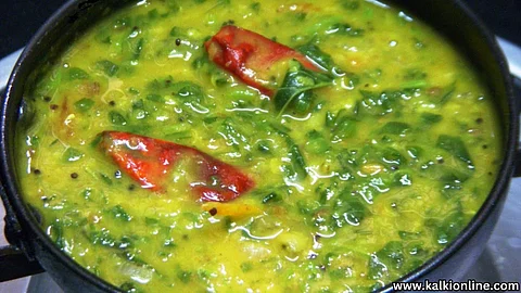 Vallarai keerai Kadaisal