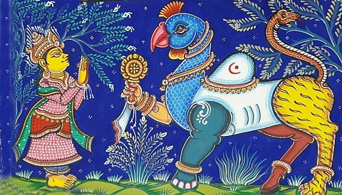 Navakuncharam