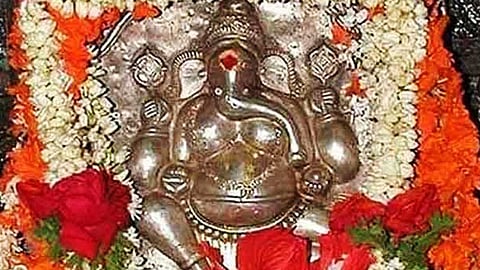 தோரண கணபதி