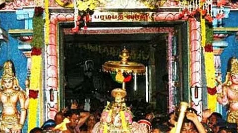 சொர்க்கவாசல் திறப்பு