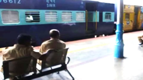 Short Story - 'On Train Journeys'!