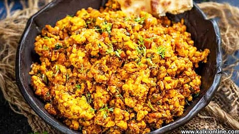 பன்னீர் புர்ஜி