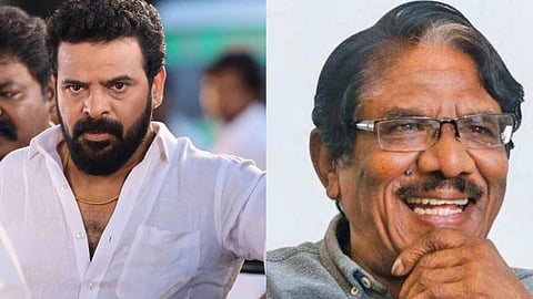 அமீர் பாரதிராஜா