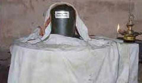 பழையாறை சிவபெருமான்