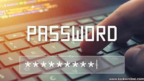 Warning! Change this password immediately