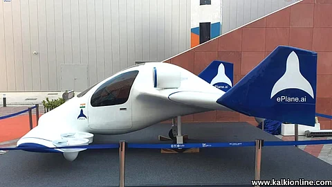 ePlane: India's Flying Taxi!
