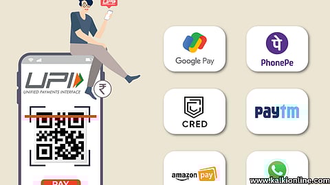 Do you know how much money you can send per day through UPI apps?