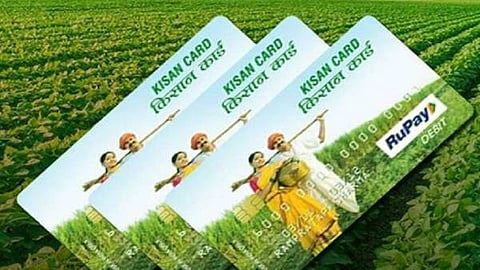How to get Agricultural Credit Card?