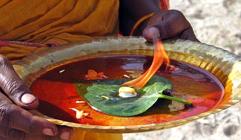 Do you know the culture of Aarti?