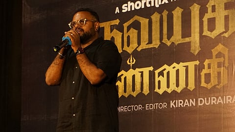 Director Kiran Durairaj