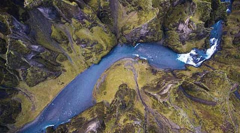 A new sea formed on Earth: Shocking research