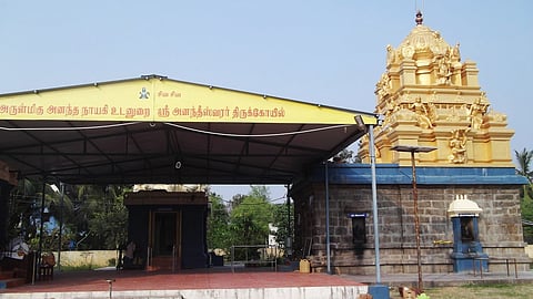 Anantheeswarar Temple