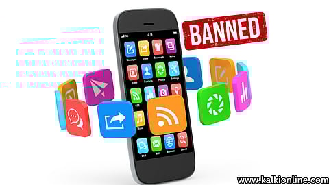 Ban on fraudulent loan app ads!