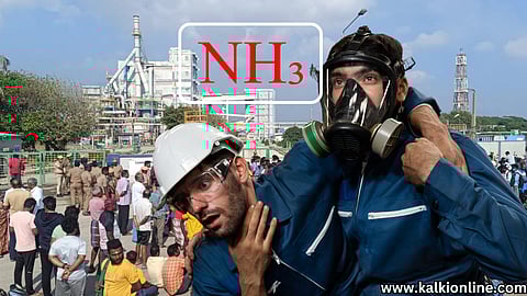 Effects of breathing Ammonia Gas on people.