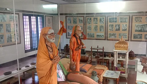 மகாபெரியவர் அருங்காட்சியகம்