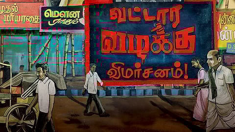 Vattara Vazhakku Movie Review