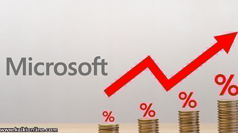 Microsoft fee increased.