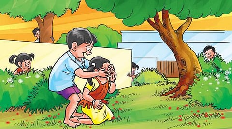 கண்ணாமூச்சி