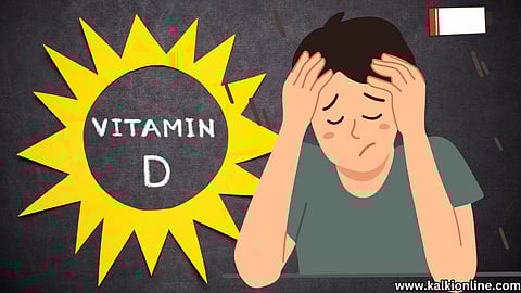 Vitamin D Deficiency.