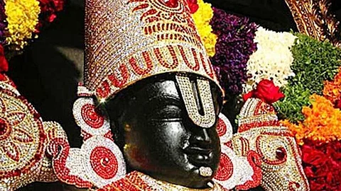 திருப்பதி பெருமாள்