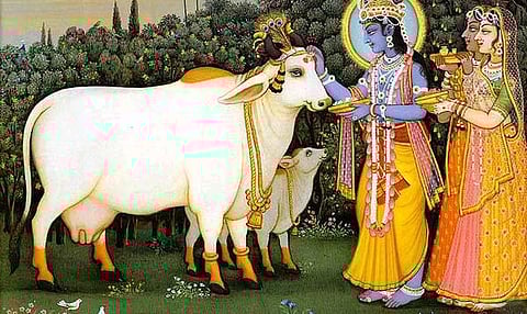 Punniyamigu Komadha Paramarippin Sirappu