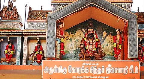 Do you know where Korakkar Siddhar Jeeva Samadhi is?