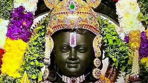 RamMandirPranPrathistha