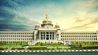 பெங்களூரு...