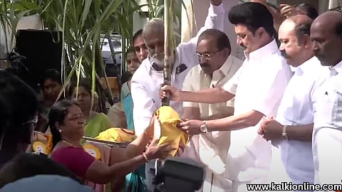 Chief Minister MK Stalin.