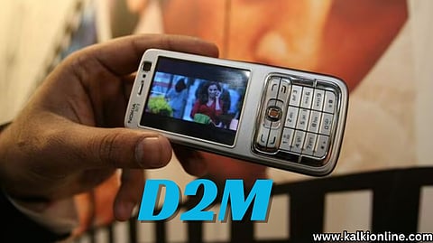 D2M Technology.
