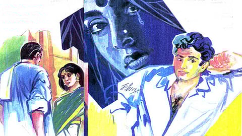 ஓவியம்; கரோ