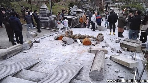 Japan earthquake 2024.
