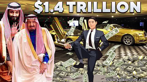 The number one richest family in the world.