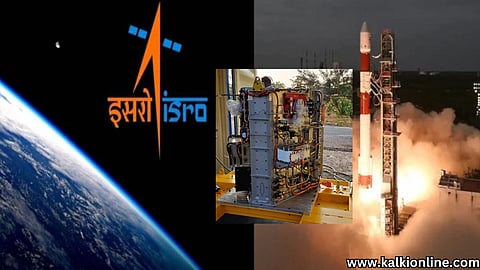 ISRO - PSLV C58.