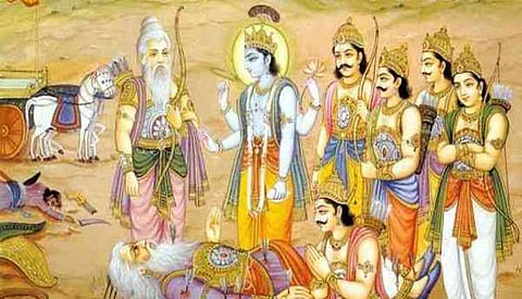 Purana Kathai - Beeshmer Unarthiya Pothu Dharmam