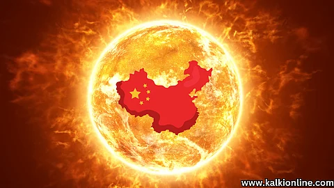 China's artificial sun.