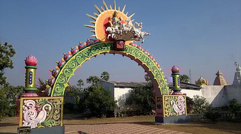 சுரேந்திரபுரி நுழைவாயில்